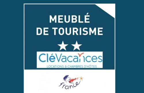 Le Boupere House | La Gilleraie gîte de campagne proche du Puy duFou