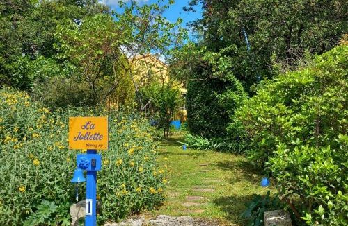 Junas House | La Joliette