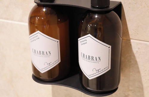 Pont-de-l'Isere Hotel | La Maison Chabran - Hôtel Restaurants