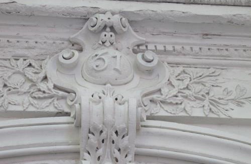 Faubourg Hotel | La Maison de Sophie