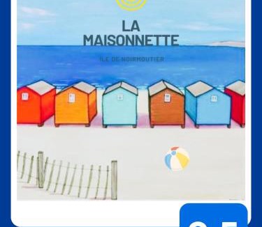 La Gueriniere House | La Maisonnette