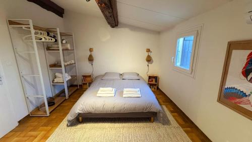 Pezenas Apartment | La Parenthèse Piscénoise