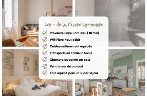 Part Dieu - Bir Hakeim Apartment | La Pause Lyonnaise - T2 proche gare