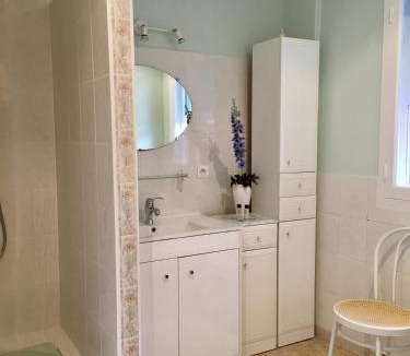 Pujaut Apartment | La Pujauline