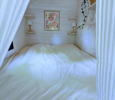 Neung-sur-Beuvron House | La roulotte
