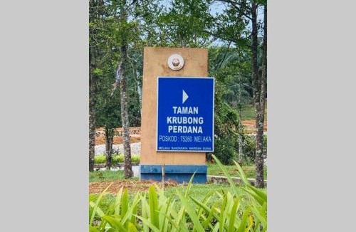 Durian Tunggal House | Laman Aidids @ Krubong Melaka