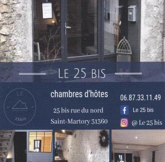 Saint-Martory Bed & Breakfast | le 25bis