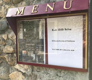 Saint-Martory Bed & Breakfast | le 25bis