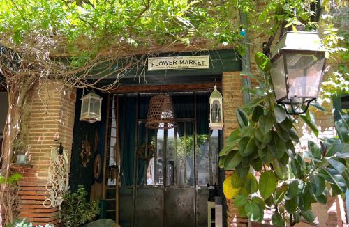 Saint-Feliu-d'Avall Bed & Breakfast | Le Cèdre 1830 Maison d'hôtes de charme et spa