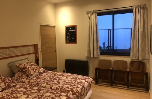 La Ferte-Saint-Aubin House | Le Clos des Poulies