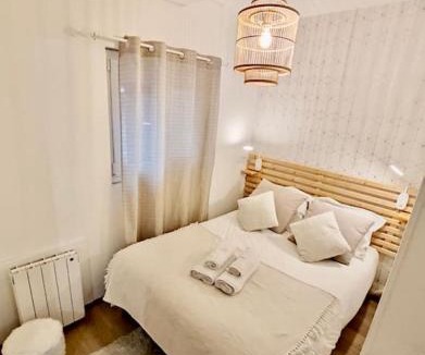 Sens Apartment | LE COCOON/PROCHE GARE/NETFLIX