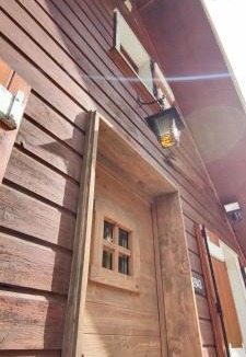 Saint-Pierre-d'Entremont Ski Chalet | Le Frenola