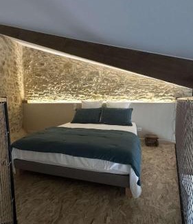 Laudun House | Le gîte de Figon