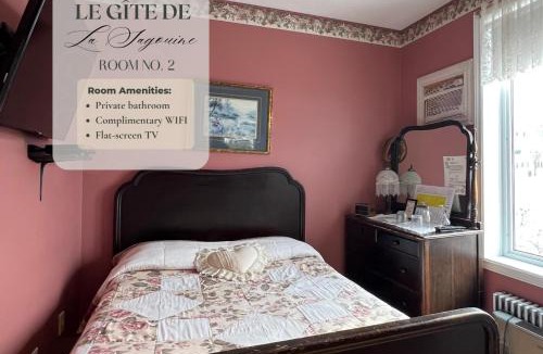 Bouctouche Hotel | Le Gîte De La Sagouine