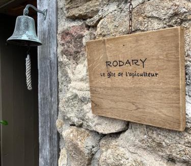 Saint-Martin-des-Olmes House | Le gîte Rodary