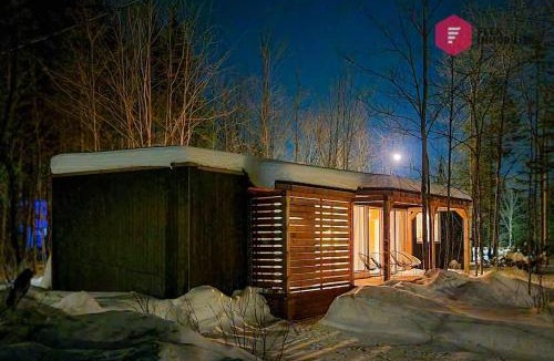 Pont-Rouge House | Le Halo - Chalet 6 pers Spa Piscine Sauna Billard à Pont-Rouge - Resort près de Québec
