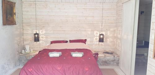 Saint-Etienne-de-Chigny Bed & Breakfast | Le Moulin Hodoux