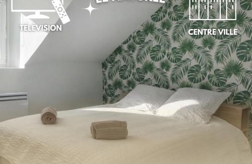 Montargis Apartment | Le Naturel, Cocon Calme au Centre-ville