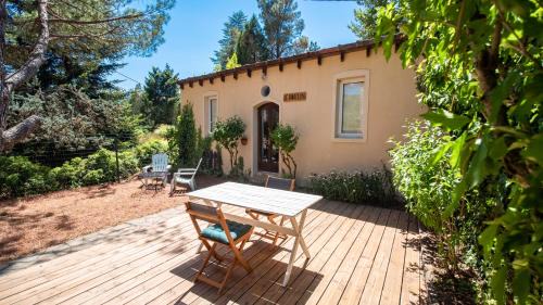 Praly Apartment | Le Pavillon - Les Lodges de Praly