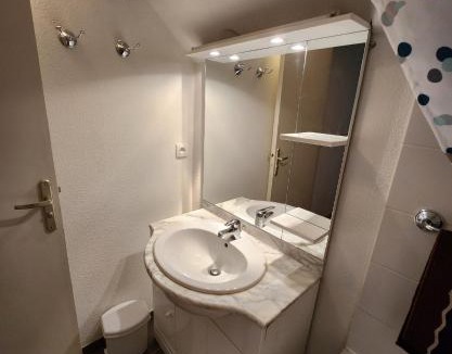 Vignec Apartment | Le Petit Vignec