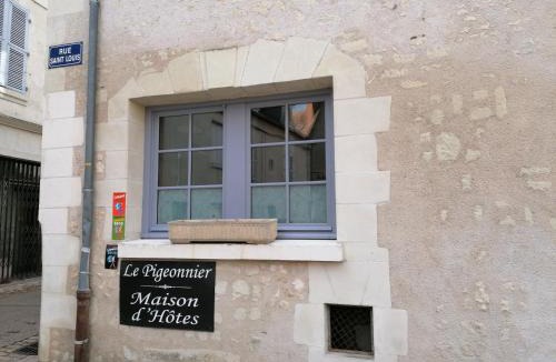 La Roche-Posay House | Le Pigeonnier - Chambres d'hôtes
