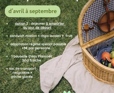 Allaire Bed & Breakfast | Le Tigîte B&B - entrée privée, petit déj-linge-ménage inclus, options repas, 2 espaces nuit séparés, 1 à 4 personnes