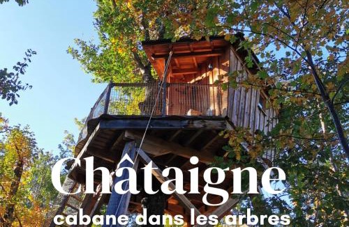 Saint-Antoine-l'Abbaye Other | Les Cabanes de Fontfroide