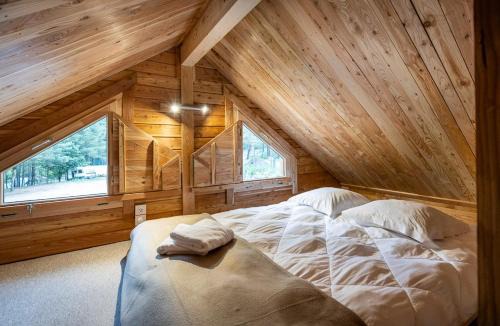 Bramans Other | Les Chalets du Val d'Ambin