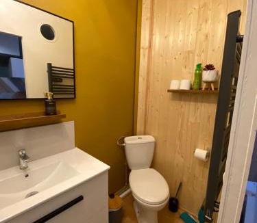 Saint-Etienne-des-Hautes-Terres Apartment | Les délices du Havre 15 min du centre ville et de la mer