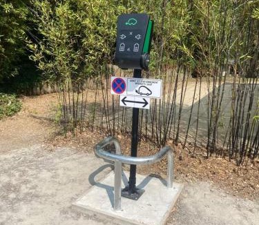 La Pommeraye Hotel | Les Jardins de l'Anjou