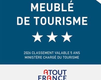 Le Boupere House | Les rives du Lay gîte Elbée