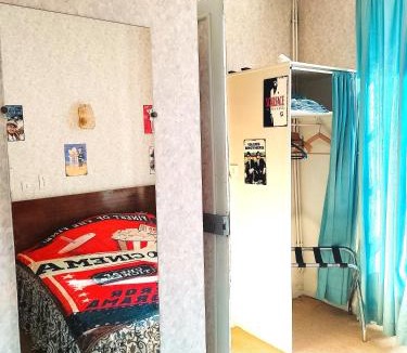 Magnac-Bourg Bed & Breakfast | Les voyageurs