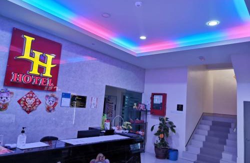 Kampong Pulau Kandis Hotel | LH Hotel Langkap Perak