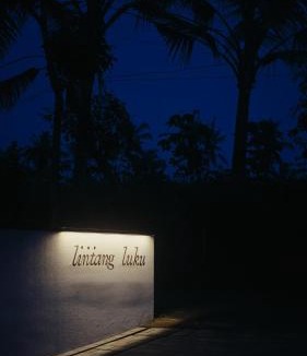 Kajarharjo Resort | Lintang Luku Tent Resort Ijen, Banyuwangi