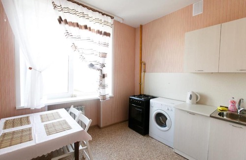 Lipetsk Apartment | Lipetsk Flat Smart