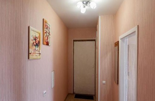Lipetsk Apartment | Lipetsk Flat Smart