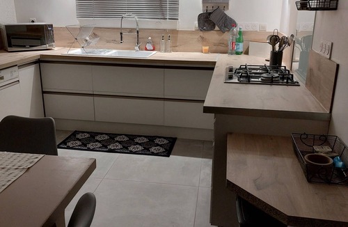 Arith House | Location en Savoie