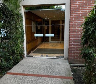Quartier Croix-Daurade Apartment | Loft Geek avec terrasse, piscine & parking - proche métro - Toulouse