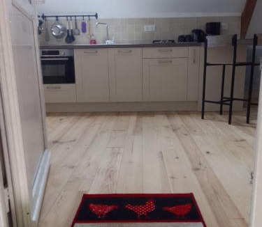 Faverolles-sur-Cher House | Logement du Coteau entre Beauval et Amboise