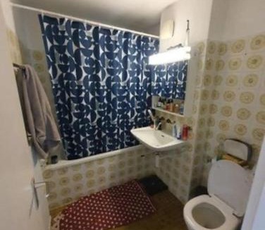 Hoengg House | Lovely room, 15 min from center, mountain view