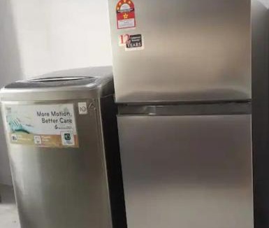 Rahang Kecil House | LSH Homestay