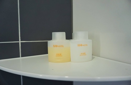 Gelang Patah Hotel | M+ Boutique Hotel