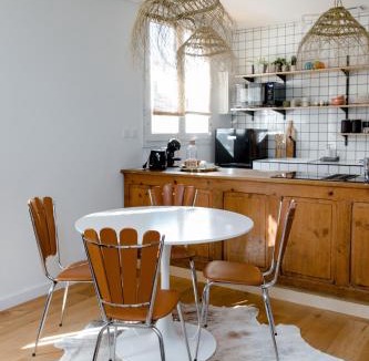 Vertou Apartment | Magnifique appartement 50m2 aux portes de Nantes