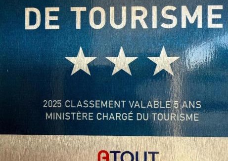 Etaples House | Maison cosy au cœur d'Étaples sur mer classée de tourisme 3 étoiles