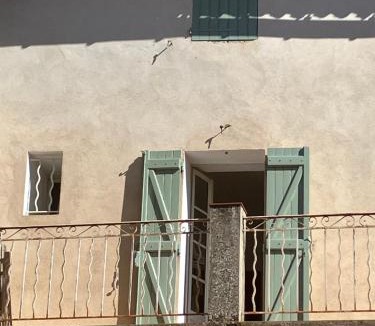 Ponteves House | Maison de village