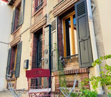 Groslay Apartment | Maison de ville - Paris en 15 mn ! - 4 pers- 1 bébé - Vintage & Music !