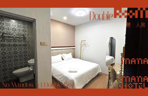 Taman Kota Laksamana Hotel | Mana Mana Hotel Melaka