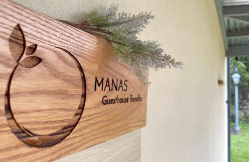 Benalla West House | Manas Guesthouse