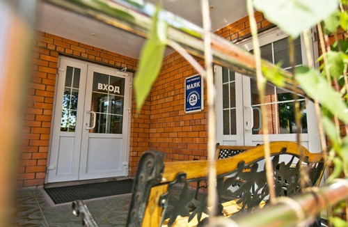 Ussuriysk Hotel | Mayak Inn