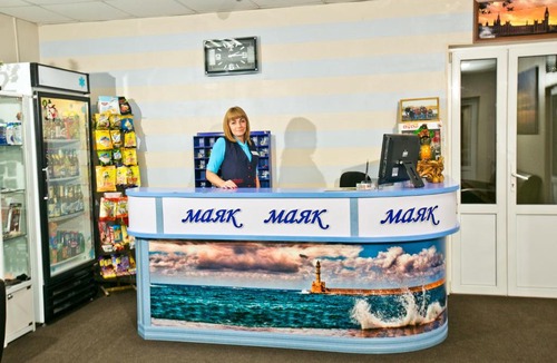 Ussuriysk Hotel | Mayak Inn